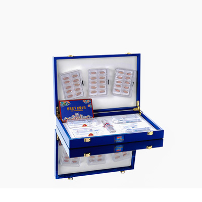 广南爱芯回春综合版